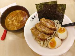 -八盛屋·沾面(集美万达店)