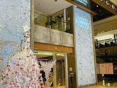 -广州粤海喜来登酒店