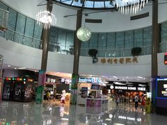 -新荟城(望京店)