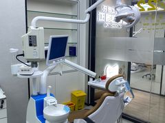 -牙博士口腔品牌连锁(杨浦店)