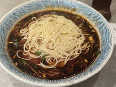 -好這口重庆小面(总店)