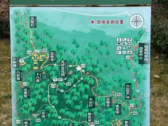 -方山风景区定林寺