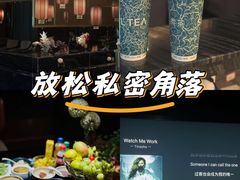 -索拉古贝(义乌北苑店)