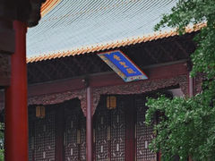 -明故宫遗址公园