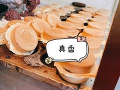-薛新颖红豆饼(中式甜点山师店)