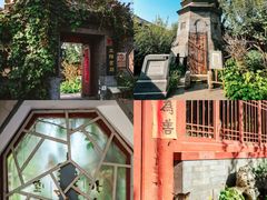 -妙应寺白塔