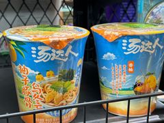 -盒马鲜生(双清路店)