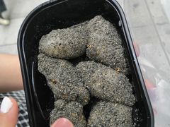 麻糍-叶氏麻糍(鼓浪屿店)