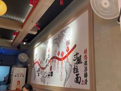 -寸屋拉面(凯德晶萃店)