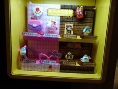 -麦当劳(广州新港东路第二分店)