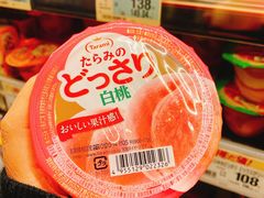 -永旺(大阪巨蛋城店)