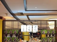 -眉州东坡(石景山店)