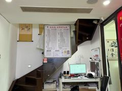 -张钰强中医正骨推拿连锁(华发商都店)
