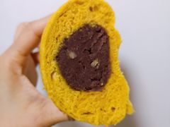 枸杞豆沙包-素缘和合(会馆浜路店)