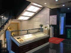 -汤泉良子.足疗按摩.SPA(中关村店)