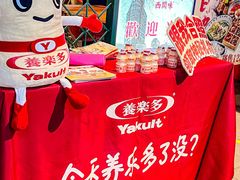 -西关味(大卫城店)