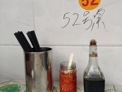 -陈记汤饭(水巷口店)