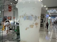 -卡旺卡(滁州万达广场店)