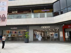 -浦江城市生活广场(江月路店)