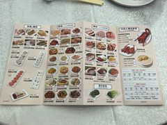 -沙田新强记烧鹅海鲜酒家