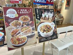 -避风塘·老港味餐厅(虹口龙之梦店)