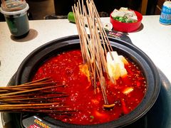 -钢管厂五区小郡肝火锅串串香(总店)