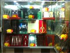 -三把刀修脚店(台东店)