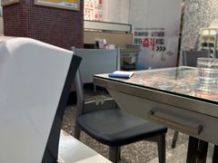 -敏华冰厅(平安金融中心店)