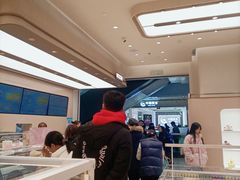 -好利来(西铁营万达广场店)