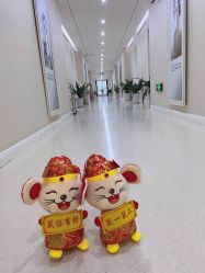 -妍悦母婴月子会所(武汉天地店)