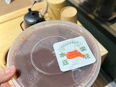 -宋文成烤肉(白沙巷店)