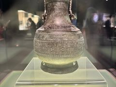 -上海博物馆(人民广场馆)