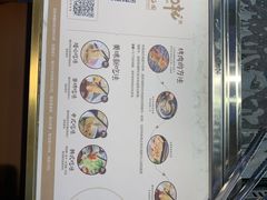 -非烤勿扰韩料自助烤肉(松山湖万科店)