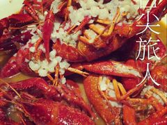 android_upload_pic-鲜螺湾(鹏欣丽都店)