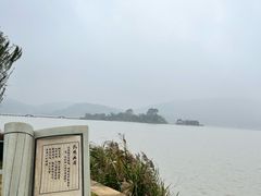 -南北湖风景区