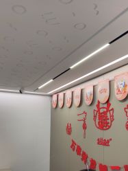 -咪咪比基尼脱毛专业店
