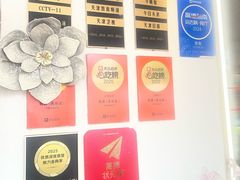 -铁真·刨冰红焖羊肉·正宗老字号