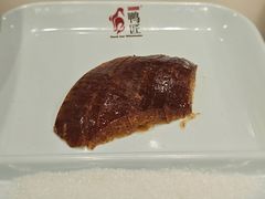 -鸭匠食府·挂炉烤鸭·新京菜(阜成路店)