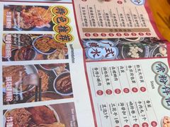 -雙冲柳州螺蛳粉&酸嘢&桂林米粉(簋街店)
