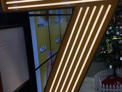 -7分甜(天津南开大悦城店)