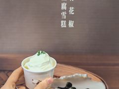 -阿嬷手作(成都万象城店)