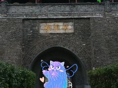 -镇淮楼