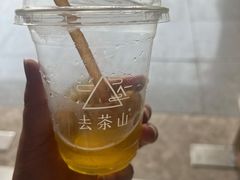 -去茶山(重庆万象城店)
