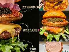 -龙湖杭州滨江天街