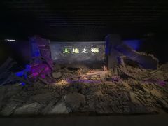 -唐山抗震纪念馆