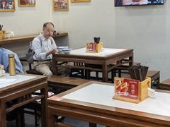 -永丰面馆(汉口路店)