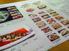 菜单-南京人家(盛京大奥莱店)