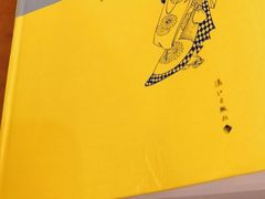 -西西弗书店(城西银泰城店)