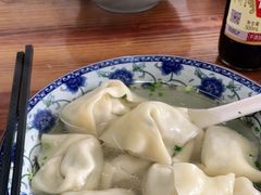 -217笋干馄饨