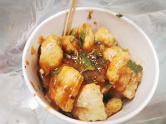 -无声臭豆腐(大井1号店)